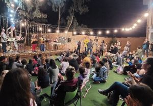 פסטיבל דרך הנדיב: סופ